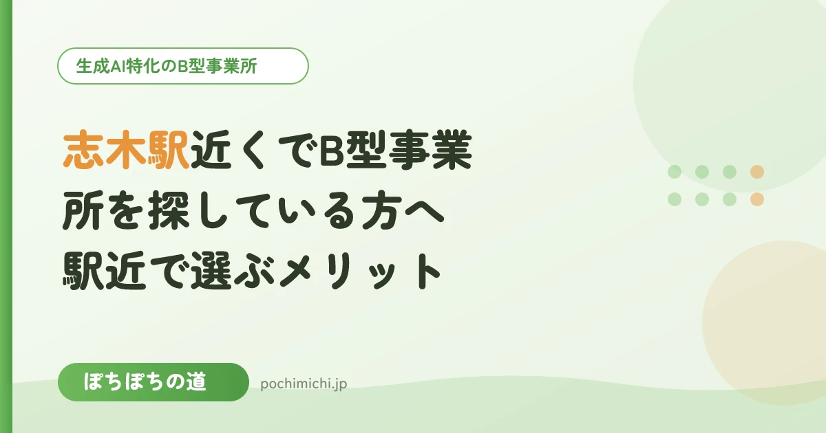 eyecatch-02